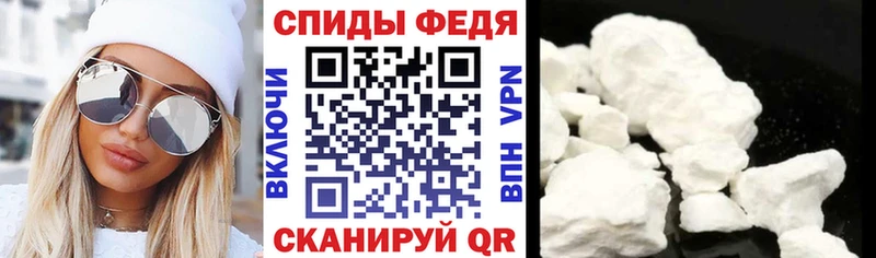 купить закладку  Нелидово  Amphetamine Розовый 