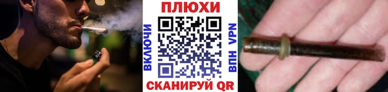 наркотики  Нелидово  ГАШ Изолятор 