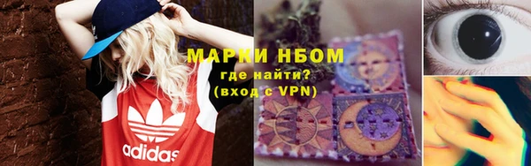 МДПВ Ладушкин