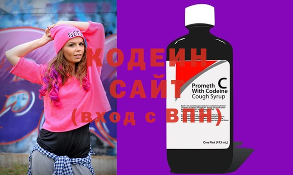 МДПВ Ладушкин