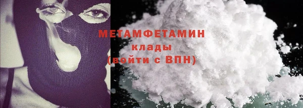 МДПВ Ладушкин
