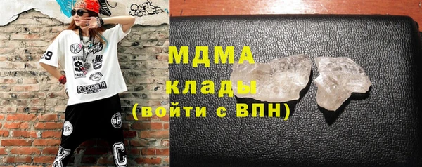 МДПВ Ладушкин