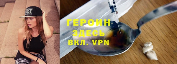 меф VHQ Лагань
