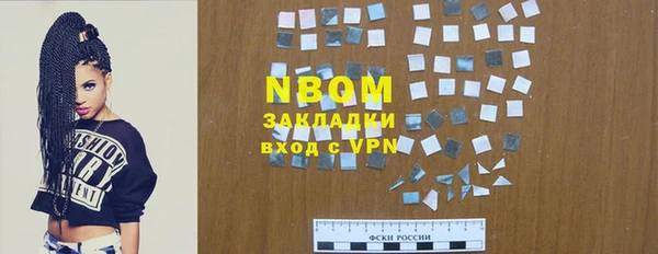 МДПВ Ладушкин