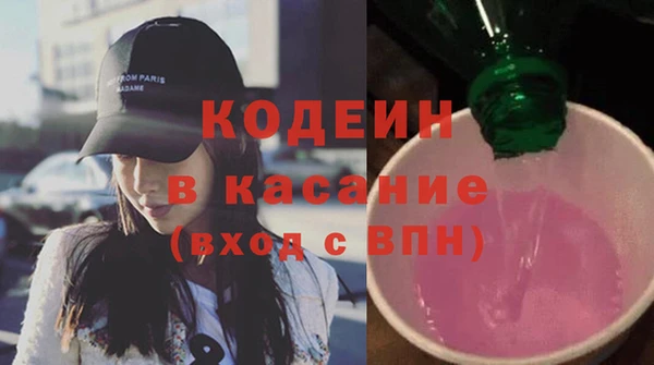 меф VHQ Лагань