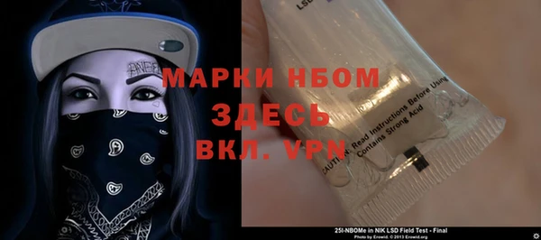 кокаин колумбия Кукмор