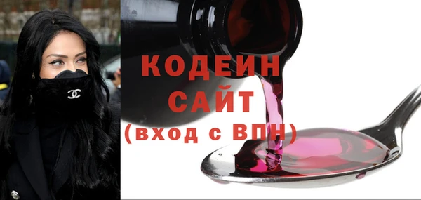 МДПВ Ладушкин