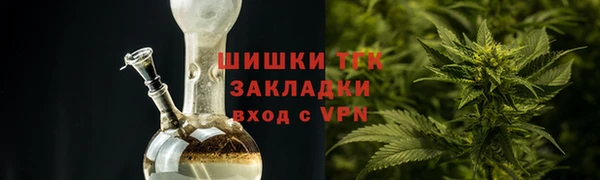 МДПВ Ладушкин