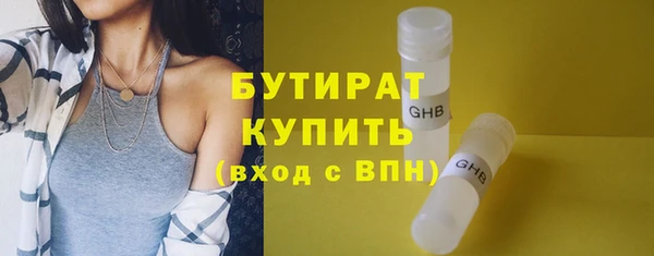 МДПВ Ладушкин