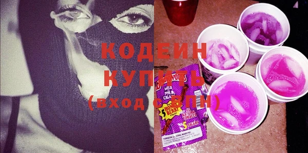меф VHQ Лагань