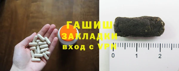 меф VHQ Лагань