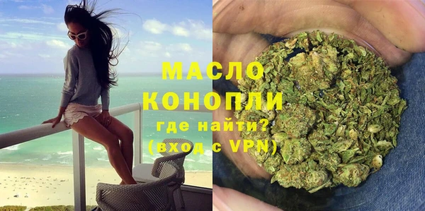 меф VHQ Лагань