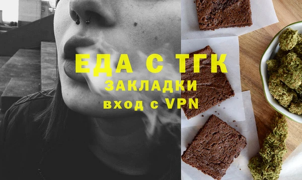 кокаин Куйбышев