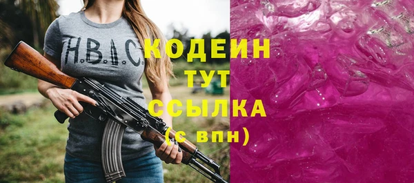 меф VHQ Лагань