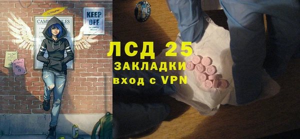 меф VHQ Лагань