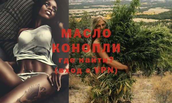 стафф Лабытнанги