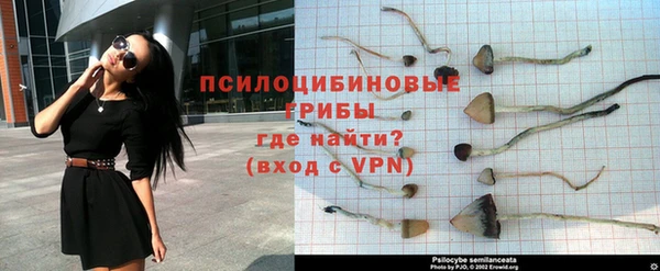 меф VHQ Лагань