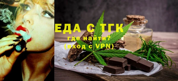 МДПВ Ладушкин