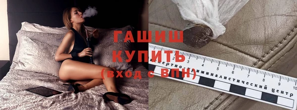 МДПВ Ладушкин