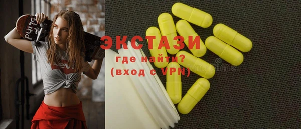 меф VHQ Лагань