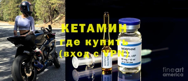 меф VHQ Лагань