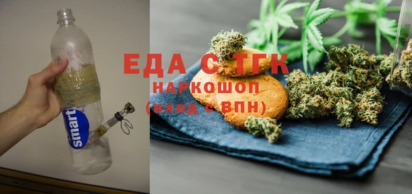 МДПВ Ладушкин