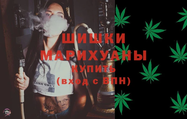 меф VHQ Лагань