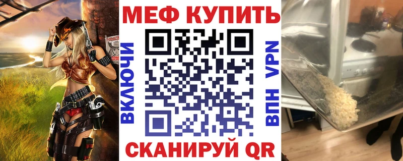 МЯУ-МЯУ мяу мяу  Нелидово 
