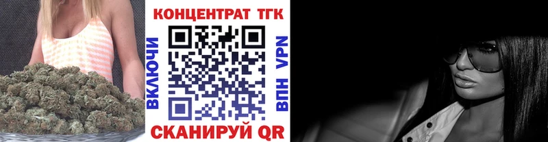 это наркотические препараты  Нелидово  Дистиллят ТГК THC oil 